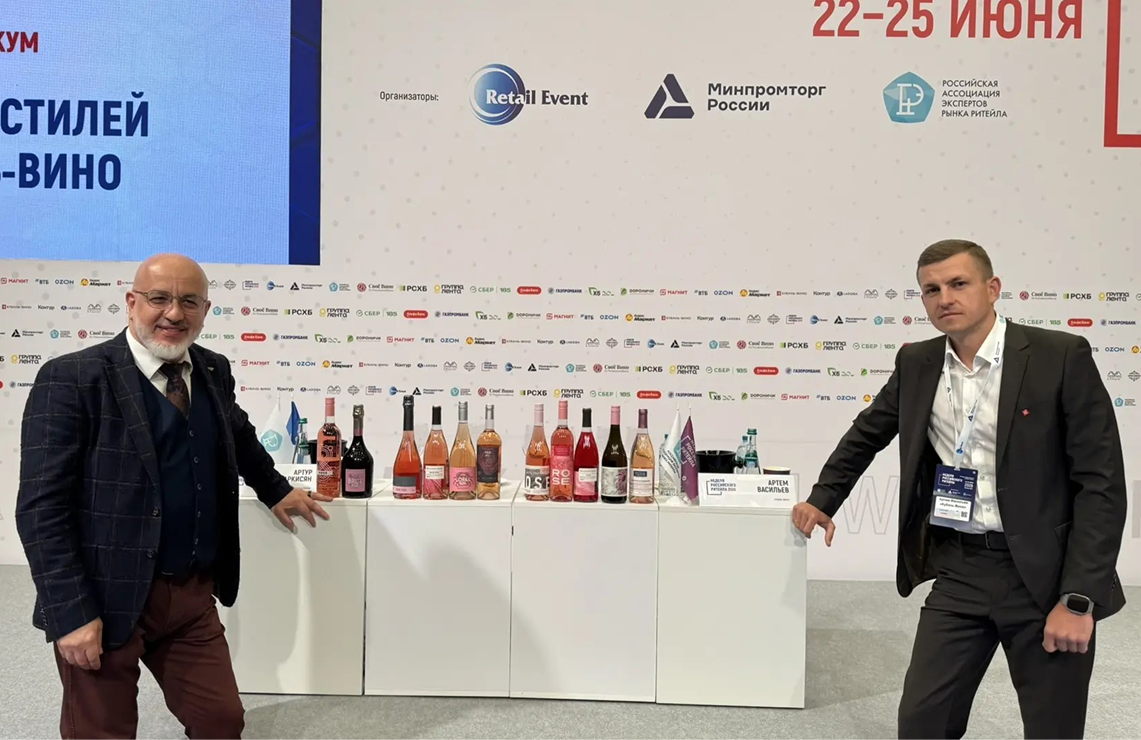 Винодельня «Кубань-Вино» — генеральный партнёр Wine Retail Forum в рамках Недели Российского ритейла 2026